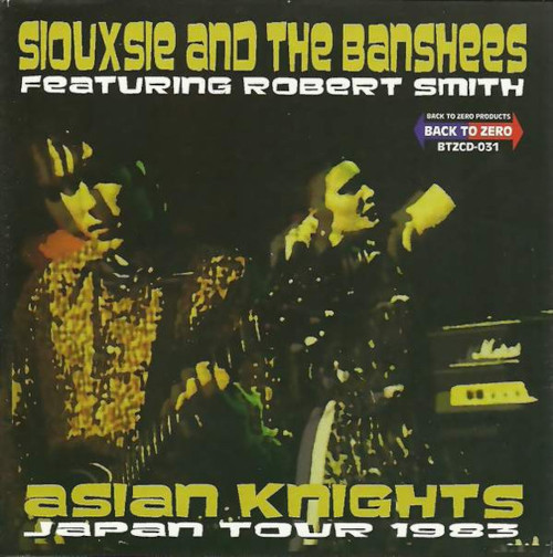 1983-02-05 – Tokyo, Japan (aud) – “Asian Knights” bootleg CD